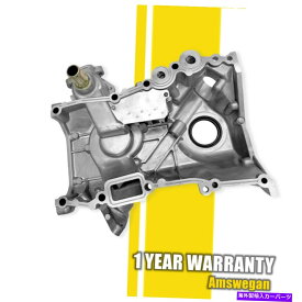 エンジンカバー 日産240SX D21ピックアップ2.4L 1350140F81のエンジンタイミングカバー Engine Timing Cover For Nissan 240SX D21 Pickup 2.4L 1350140F81