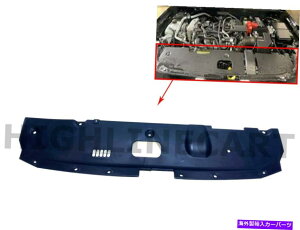 GWJo[ 2020N2021N̓YZgWG[^[Abp[gbvANZXJo[623226LB0AAZu For 2020 2021 Nissan Sentra Radiator Upper Top Access Cover 623226LB0A Assembly