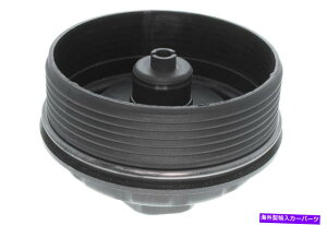 GWJo[ Vaico V10-4431 05-14 A3r[gStWFb^p̃GWICtB^[nEWOJo[ VAICO V10-4431 Engine Oil Filter Housing Cover For 05-14 A3 Beetle Golf Jetta