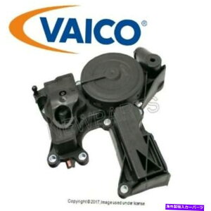 GWJo[ ouJo[̃KXPbgtAEfBVWICZp[^[pVAICO V10-2595 For Audi VW Oil Separator w/ Gasket On Valve Cover Vaico V10-2595