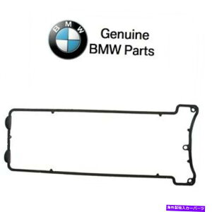 GWJo[ BMW E36 E46 E85 E86 3.2 L6 S54GWouJo[KXPbg{11127832034 For BMW E36 E46 E85 E86 3.2 L6 S54 Engine Valve Cover Gasket Genuine 11127832034