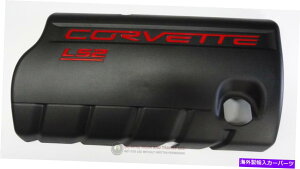 GWJo[ 05-07 LS2RxbgR[GWRCJo[RHVGMubN 05-07 LS2 Corvette Fuel Rail Engine Coil Cover RH NEW GM BLACK
