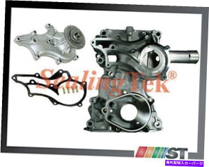GWJo[ tBbg85-95g^22R 22RE^C~O`F[Jo[ +EH[^[|vLbg22REC22R-EGW Fit 85-95 Toyota 22R 22RE Timing Chain Cover + Water Pump Kit 22REC 22R-E Engine