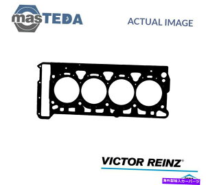 GWJo[ GWV_[wbhKXPbgrN^[Cc61-37475-00 P for Skoda Superb II ENGINE CYLINDER HEAD GASKET VICTOR REINZ 61-37475-00 P FOR SKODA SUPERB II