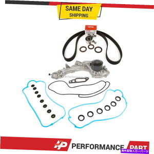 GWJo[ ^C~OxgLbgouJo[KXPbgEH[^[|vtBbgALWFh4hA3.2L C32A1 Timing Belt Kit Valve Cover Gasket Water Pump Fit Acura Legend 4-Door 3.2L C32A1