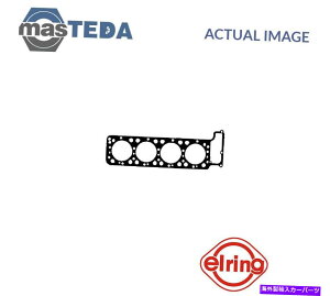 �G���W���J�o�[ �����Z�f�X�x���cS�N���X�ASL�A�N�[�y�p�̃G���W���V�����_�[�w�b�h�K�X�P�b�g�G���[�����O776866 P ENGINE CYLINDER HEAD GASKET ELRING 776866 P FOR MERCEDES-BENZ S-CLASS,SL,COUPE