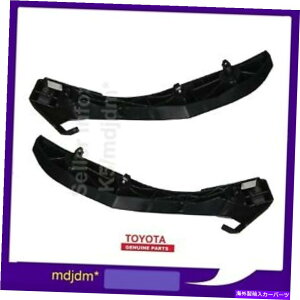 GWJo[ OEMg^52115-47010 RLTChop[Jo[T|[gNHW20 2003-vEX Oem Toyota 52115-47010 R&L Side Front Bumper Cover Support NHW20 2003- PRIUS