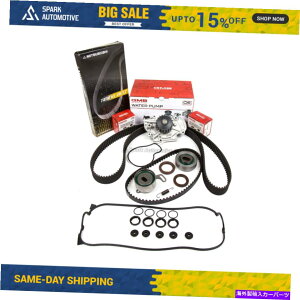 �G���W���J�o�[ �^�C�~���O�x���g�L�b�g�E�H�[�^�[�|���v�o���u�J�o�[�t�B�b�g90-97�z���_�A�R�[�h�v�������[�hF22A F22B Timing Belt Kit Water Pump Valve Cover Fit 90-97 Honda Accord Prelude F22A F22B