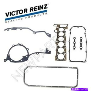 GWJo[ BMW E39 35V[YGW^C~OJo[KXPbgICpLbgCcp For BMW E39 3 & 5 Series Engine Timing Cover Gaskets & Oil Pan Kit Reinz