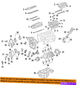 GWJo[ Ford OEM-Engine Valve Cover FT4Z6582G FORD OEM-Engine Valve Cover FT4Z6582G