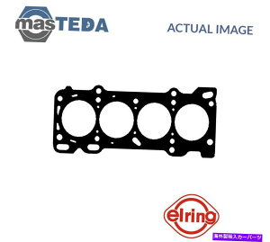GWJo[ GWV_[wbhKXPbgG[O152720 PtH[hAWA /IZAjA[U[ANX ENGINE CYLINDER HEAD GASKET ELRING 152720 P FOR FORD ASIA / OCEANIA LASER,LYNX