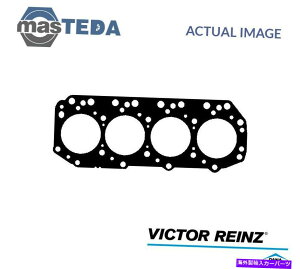 GWJo[ GWV_[wbhKXPbgrN^[Cc61-52675-10 VAUXHALL FRONTERA I ENGINE CYLINDER HEAD GASKET VICTOR REINZ 61-52675-10 P FOR VAUXHALL FRONTERA I