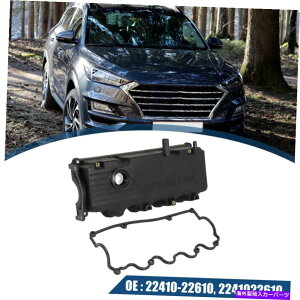 GWJo[ GWouJo[JVtgouJo[2241022610q_CANZg00-02 1.5L Engine Valve Cover Camshaft Valve Cover 2241022610 for Hyundai Accent 00-02 1.5L
