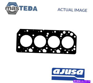 GWJo[ GWV_[wbhKXPbgAjusa 10123300 Pg^J[AAxVXAvrA ENGINE CYLINDER HEAD GASKET AJUSA 10123300 P FOR TOYOTA COROLLA,AVENSIS,PREVIA