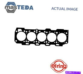 エンジンカバー エンジンシリンダーヘッドガスケットエリーリング187710 P for Lancia Kappa、Kappa SW 2.4L 91KW ENGINE CYLINDER HEAD GASKET ELRING 187710 P FOR LANCIA KAPPA,KAPPA SW 2.4L 91KW