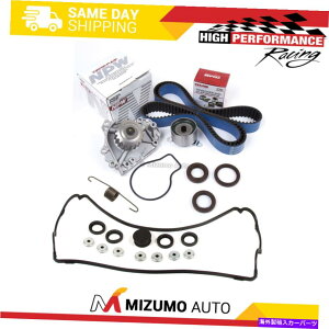 GWJo[ ^C~OxgLbgNPWEH[^[|vJo[KXPbgtBbg96-01z_ALB18B1 B20B4 Timing Belt Kit NPW Water Pump Cover Gasket Fit 96-01 Honda Acura B18B1 B20B4