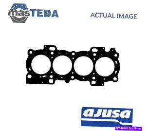 エンジンカバー エンジンシリンダーヘッドガスケットAjusa 10118600 P for Mazda 2 1.6 1.6L 74kW ENGINE CYLINDER HEAD GASKET AJUSA 10118600 P FOR MAZDA 2 1.6 1.6L 74KW