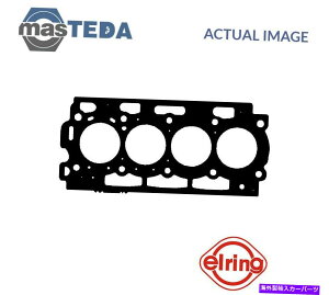 �G���W���J�o�[ �G���W���V�����_�[�w�b�h�K�X�P�b�g�G���[�����O569812�}�c�_3,2 1.6L 80kW�A66kW ENGINE CYLINDER HEAD GASKET ELRING 569812 P FOR MAZDA 3,2 1.6L 80KW,66KW�y���s�A���i�z