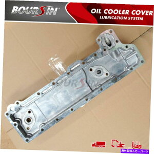 �G���W���J�o�[ �I�C���N�[���[�J�o�[�t�B�b�gISUZU NPR NKR 4BC2 3.3L 4BE1 4BE2 3.6L�G���W�� OIL COOLER COVER FIT ISUZU NPR NKR 4BC2 3.3L 4BE1 4BE2 3.6L ENGINE�y���s�A���i�z