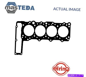 GWJo[ GWV_[wbhKXPbgG[O913822 P for Daewoo Musso 2.2 TD 2.2L 74KW ENGINE CYLINDER HEAD GASKET ELRING 913822 P FOR DAEWOO MUSSO 2.2 TD 2.2L 74KW