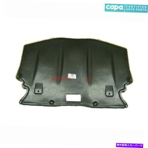 GWJo[ tBbg2007-11g^JgD1228171cEGWXvbVV[hJo[CAPA Fits 2007-11 Toyota Camry TO1228171C Right Engine Splash Shield Under Cover Capa