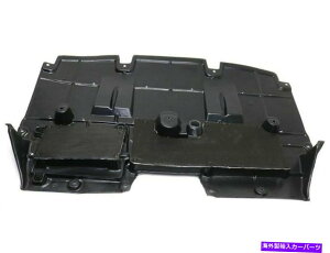 GWJo[ 2016-2017NTXIS200TA_[J[V[h37914hn FX|[c[[GWJo[ For 2016-2017 Lexus IS200t Undercar Shield 37914HN F Sport Lower Engine Cover