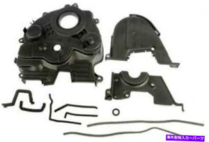 �G���W���J�o�[ 1997�N��Acura Cl Outer Lower�̃G���W���^�C�~���O�J�o�[ Engine Timing Cover for 1997 Acura CL Outer Lower�y���s�A���i�z