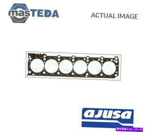 �G���W���J�o�[ �G���W���V�����_�[�w�b�h�K�X�P�b�gAjusa 10093700 P for Daewoo Korando�AMusso�ARexton ENGINE CYLINDER HEAD GASKET AJUSA 10093700 P FOR DAEWOO KORANDO,MUSSO,REXTON�y���s�A���i�z