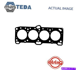 �G���W���J�o�[ �G���W���V�����_�[�w�b�h�K�X�P�b�g�G���[�����O920517 P Mitsubishi Lancer IV�AMirage III ENGINE CYLINDER HEAD GASKET ELRING 920517 P FOR MITSUBISHI LANCER IV,MIRAGE III�y���s�A���i�z