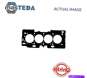 GWJo[ vW[306,106 IA106 IIA206̃GWV_[wbhKXPbgGO218890 P ENGINE CYLINDER HEAD GASKET ELRING 218890 P FOR PEUGEOT 306,106 I,106 II,206