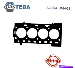 �G���W���J�o�[ Skoda Fabia II�̂��߂̃G���W���V�����_�[�w�b�h�K�X�P�b�gElring 497810 P�ARapid�AOctaviaii ENGINE CYLINDER HEAD GASKET ELRING 497810 P FOR SKODA FABIA II,RAPID,OCTAVIAII�y���s�A���i�z