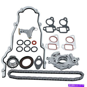 GWJo[ V{[xÕ^C~O`F[LbgJo[KXPbg2JXvPbg2007-2009 Timing Chain Kit Cover Gasket 2 Cam Sprocket for CHEVROLET SUBURBAN 2007-2009