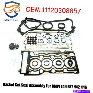 GWJo[ BMW 118i 120i 320i E82 E90 E90 E91 2.0L N46 B20p̃V_[wbhKXPbgCZbg Cylinder Head Gasket Repair Set for BMW 118i 120i 320i E82 E90 E91 2.0L N46 B20