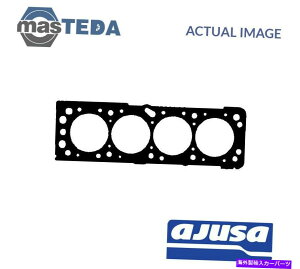 �G���W���J�o�[ �G���W���V�����_�[�w�b�h�K�X�P�b�gAjusa 10151600 Por Holden Barina 1.6 I 1.6L 77kw ENGINE CYLINDER HEAD GASKET AJUSA 10151600 P FOR HOLDEN BARINA 1.6 I 1.6L 77KW�y���s�A���i�z