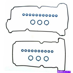 GWJo[ GWouJo[KXPbgZbg2002-2003}c_MPVɓK܂ Engine Valve Cover Gasket Set Fits 2002-2003 Mazda MPV