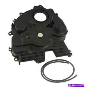 �G���W���J�o�[ �z���_�A�R�[�h1998-2002�{����11810-PAA-800�Ⴂ�^�C�~���O�J�o�[ For Honda Accord 1998-2002 Genuine 11810-PAA-800 Lower Timing Cover