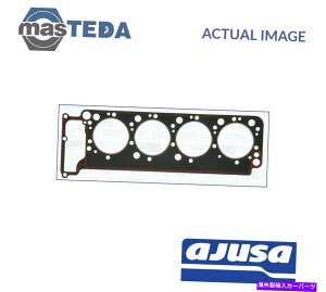 �G���W���J�o�[ �G���W���V�����_�[�w�b�h�K�X�P�b�gAjusa 10093800 P�����Z�f�X�x���cS�N���X�ASL ENGINE CYLINDER HEAD GASKET AJUSA 10093800 P FOR MERCEDES-BENZ S-CLASS,SL