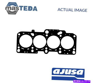 エンジンカバー アウディA4、A6、B7、B6、C5 2.0 2L 96KW用のエンジンシリンダーヘッドガスケットAJUSA 10148900 P ENGINE CYLINDER HEAD GASKET AJUSA 10148900 P FOR AUDI A4,A6,B7,B6,C5 2.0 2L 96KW
