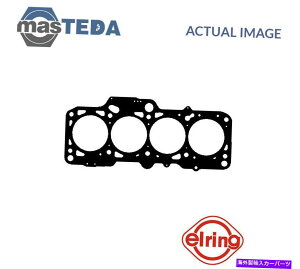 �G���W���J�o�[ �G���W���V�����_�[�w�b�h�K�X�P�b�g�G���[�����O235831 V Wor VW�iSVW�jSantana Vista ENGINE CYLINDER HEAD GASKET ELRING 235831 P FOR VW (SVW) SANTANA VISTA�y���s�A���i�z