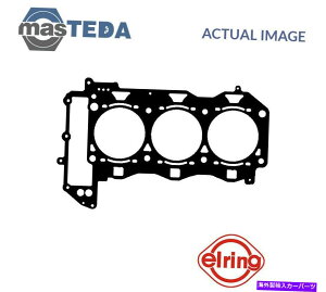 GWJo[ GWV_[wbhKXPbgG[O451313|VF911APC}A{NX^[3.8L ENGINE CYLINDER HEAD GASKET ELRING 451313 P FOR PORSCHE 911,CAYMAN,BOXSTER 3.8L