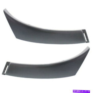 GWJo[ 05-12̃^R}Xi[tgop[tFCXo[GNXeVGhEyA For 05-12 Tacoma X-Runner Front Bumper Face Bar Extension End Left & Right PAIR