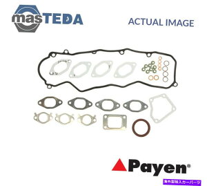 GWJo[ GWgbvKXPbgZbgPayen Cy680 I for Iveco Daily IIADaily III 2.8L 62KW ENGINE TOP GASKET SET PAYEN CY680 I FOR IVECO DAILY II,DAILY III 2.8L 62KW