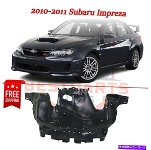 GWJo[ tgGWXvbVV[hASU1228116 / 56410144 2010-2011 Subaru Impreza Front Engine Splash Shield, SU1228116 / 56410AG144 for 2010-2011 Subaru Impreza