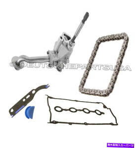 GWJo[ AEfBA4VWpT[gGWIC|v +^C~O`F[ +ouJo[KXPbg-SET 4 AUDI A4 & VW PASSAT ENGINE OIL PUMP + TIMING CHAIN + VALVE COVER GASKET - SET 4