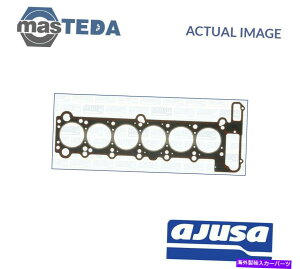�G���W���J�o�[ �G���W���V�����_�[�w�b�h�K�X�P�b�gAjusa 10068800 P for BMW 3,5�AE36�AE34�AE39 2L 110KW ENGINE CYLINDER HEAD GASKET AJUSA 10068800 P FOR BMW 3,5,E36,E34,E39 2L 110KW