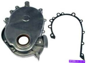 �G���W���J�o�[ 1966-1967�W�[�v�O���f�B�G�[�^�[�̃G���W���^�C�~���O�J�o�[ Engine Timing Cover for 1966-1967 Jeep Gladiator