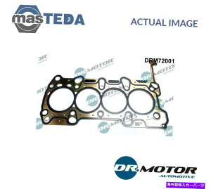 GWJo[ GWV_[wbhKXPbgDRMOTOR AUTOMOTIVE DRM72001 Por Honda Accor ENGINE CYLINDER HEAD GASKET DRMOTOR AUTOMOTIVE DRM72001 P FOR HONDA ACCORD VII