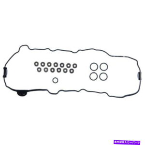 �G���W���J�o�[ Mahle Clevite�G���W���o���u�J�o�[�K�X�P�b�g�Z�b�gvs50140; Mahle Clevite Engine Valve Cover Gasket Set VS50140;�y���s�A���i�z