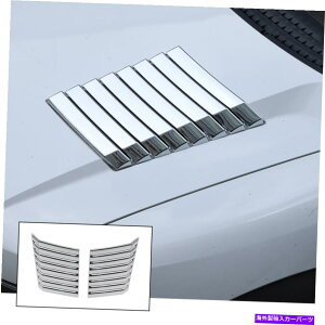 GWJo[ Nt[hGWGAxgAEgbgJo[tH[hF150ANZT[p̃gx[ Chrome Hood Engine Air Vent Outlet Cover Trim Bezels For Ford F150 Accessories