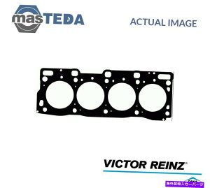�G���W���J�o�[ �G���W���V�����_�[�w�b�h�K�X�P�b�g�r�N�^�[���C���c61-53470-00�}�c�_6,626 V 2L ENGINE CYLINDER HEAD GASKET VICTOR REINZ 61-53470-00 P FOR MAZDA 6,626 V 2L�y���s�A���i�z